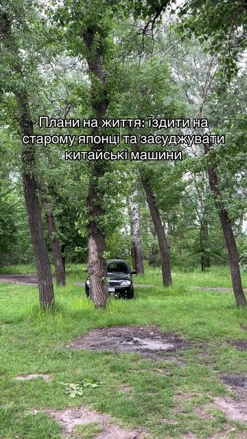 @Mitsubishi Lancer 9 🖤