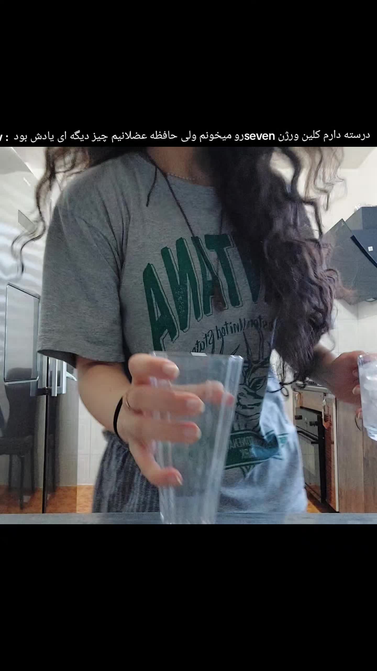 @Lunathemona