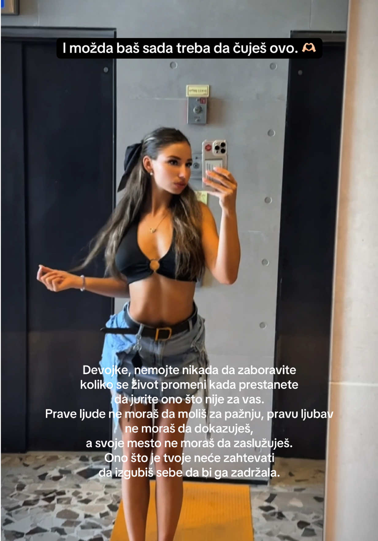 @Joo