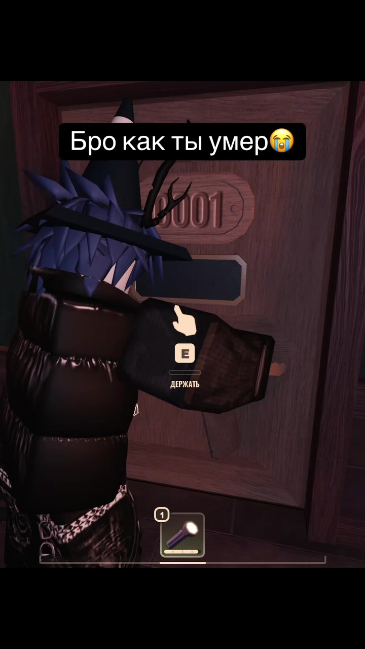 @Тгк:домик nezzrwwrd