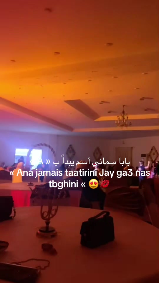 @𝓐𝔂𝓪♾️✨