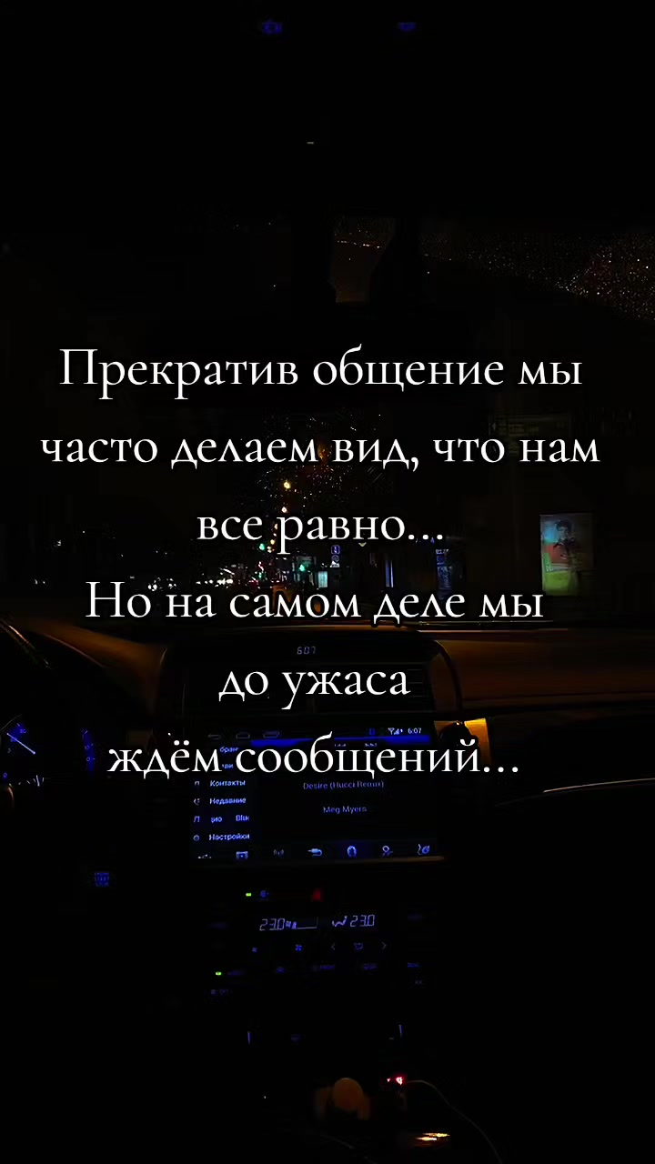 @꧁❦𝑵𝒂𝑹𝒊𝑵𝒂ᬊ꧂
