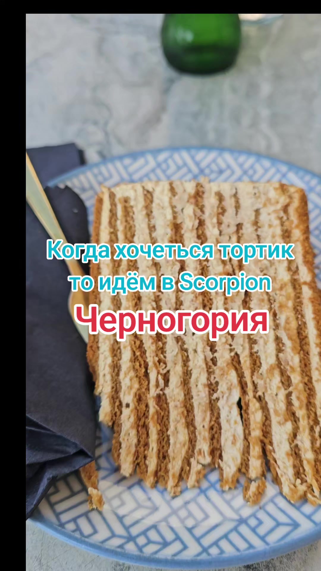 @Иван