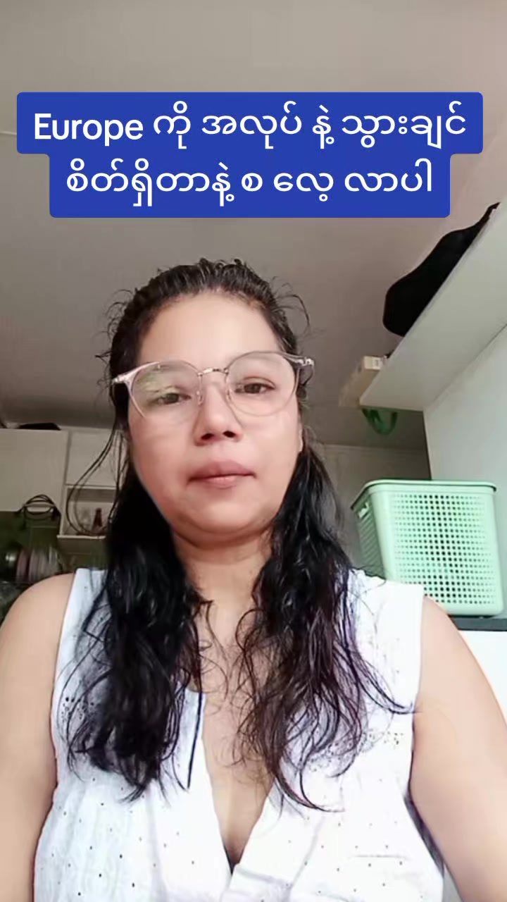 @Angela Talks