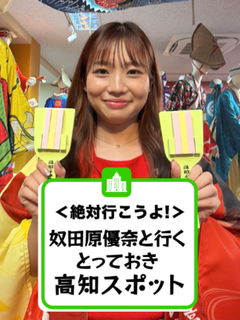 @いこうよ！競輪