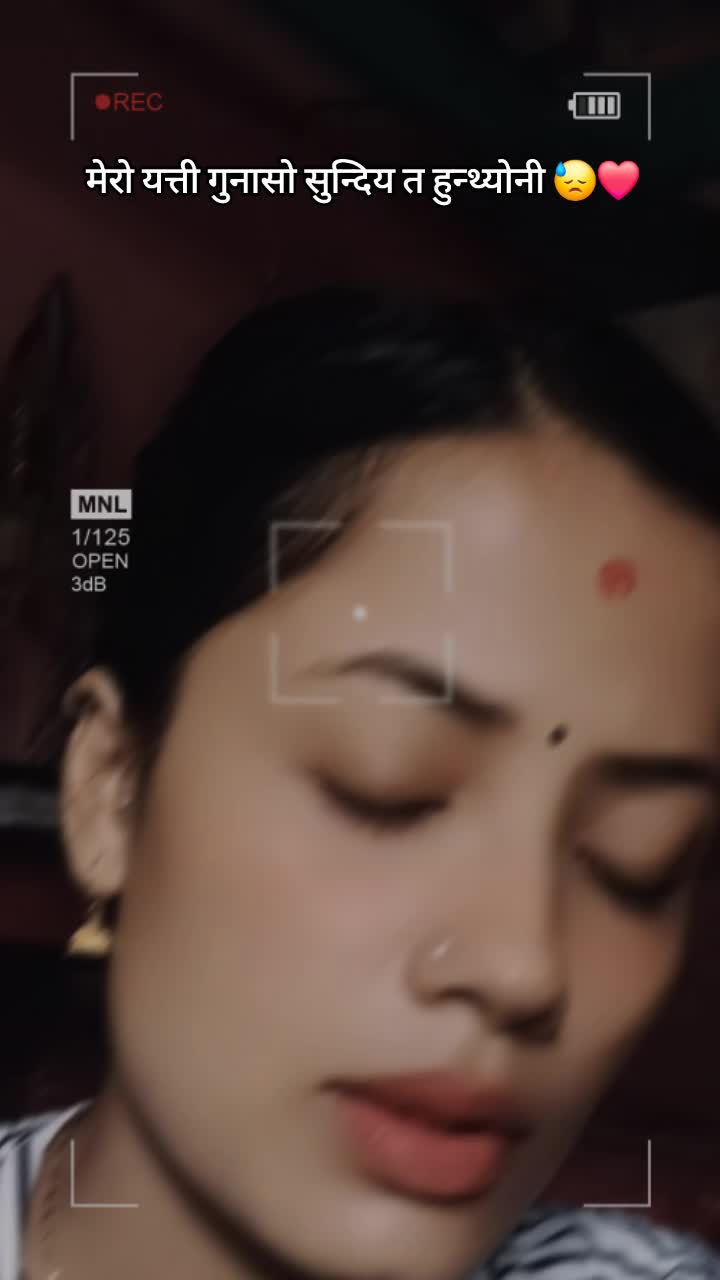 @कान्छी दिदी💗