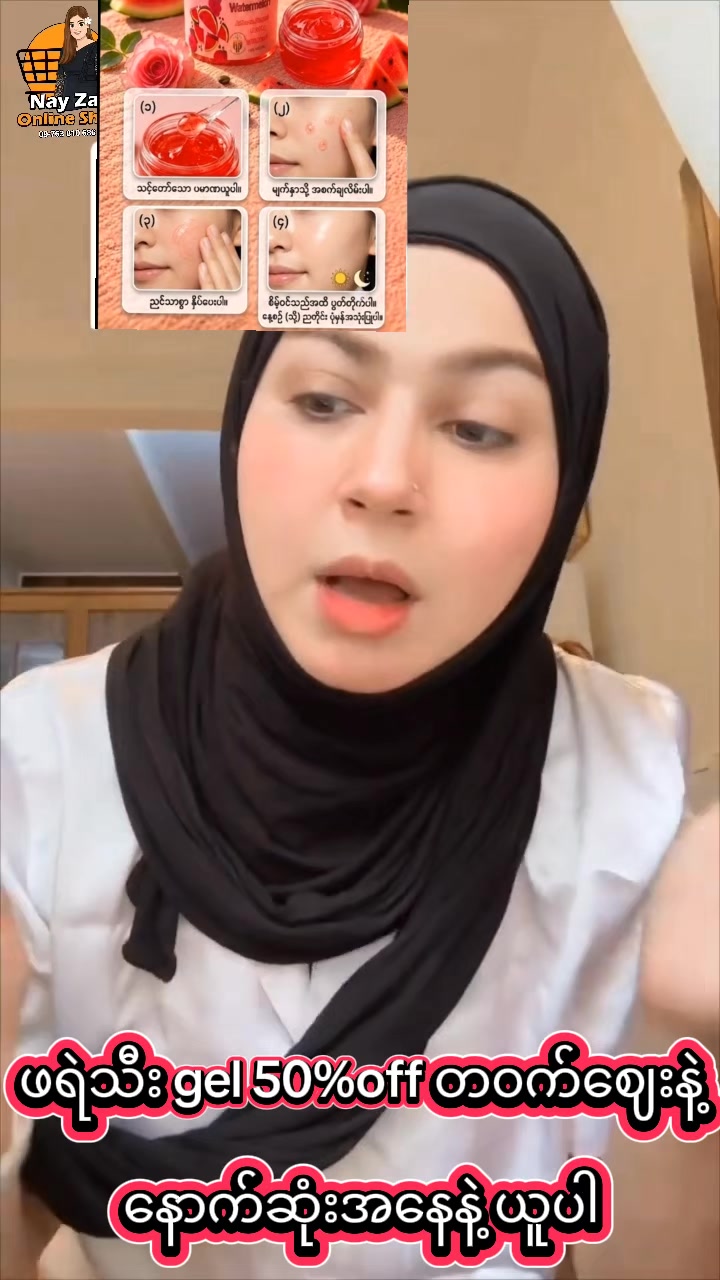@nayzarhtun686