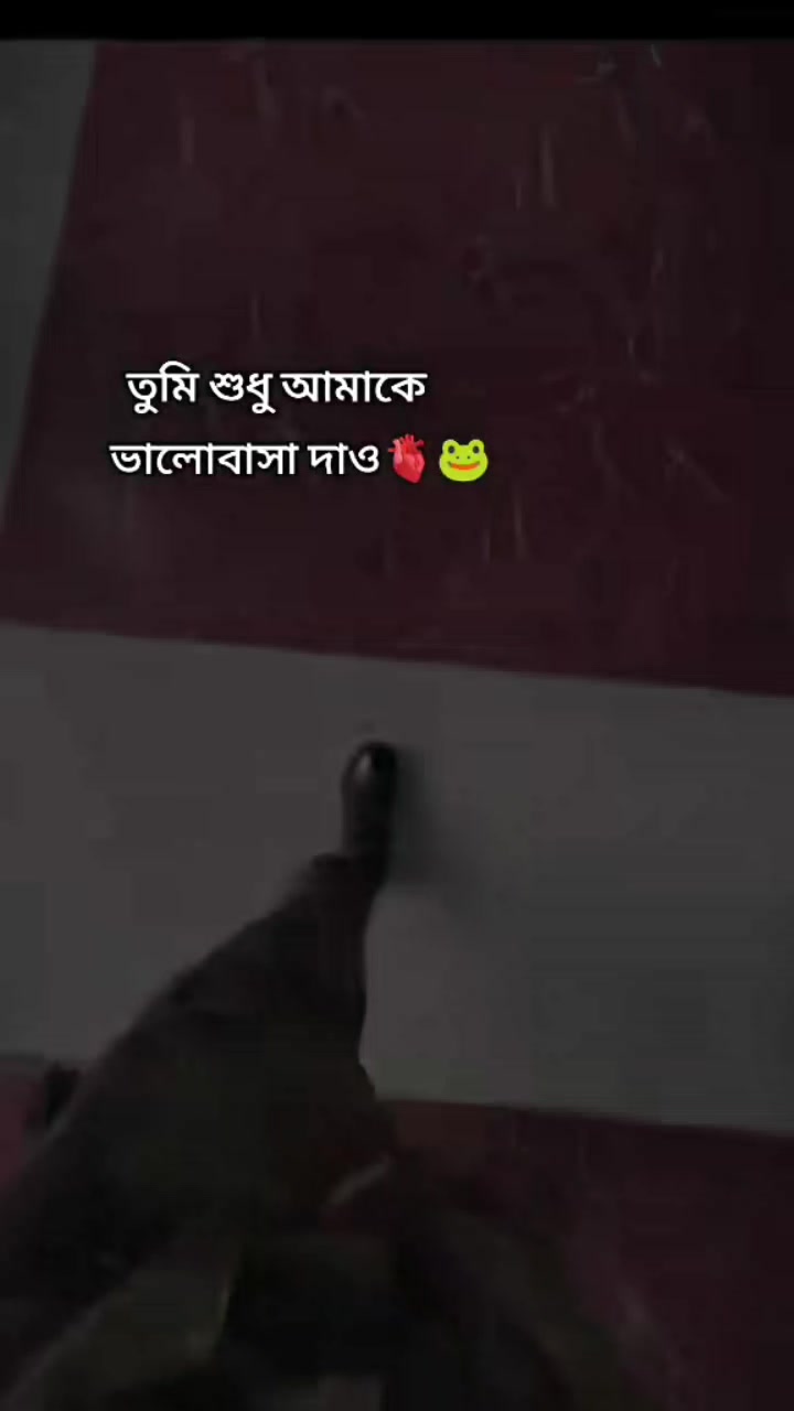 @🌷সুনামগঞ্জের কিউট ছেলে🌷