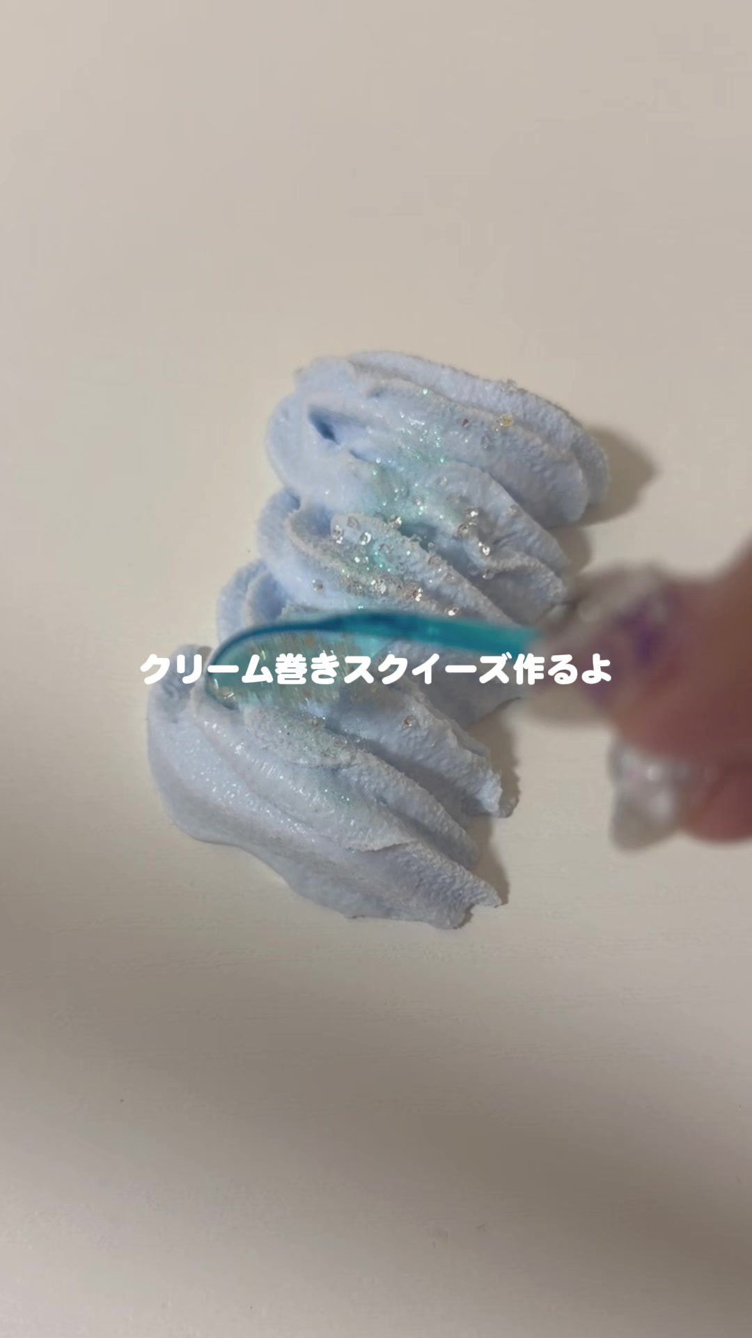 @小雨