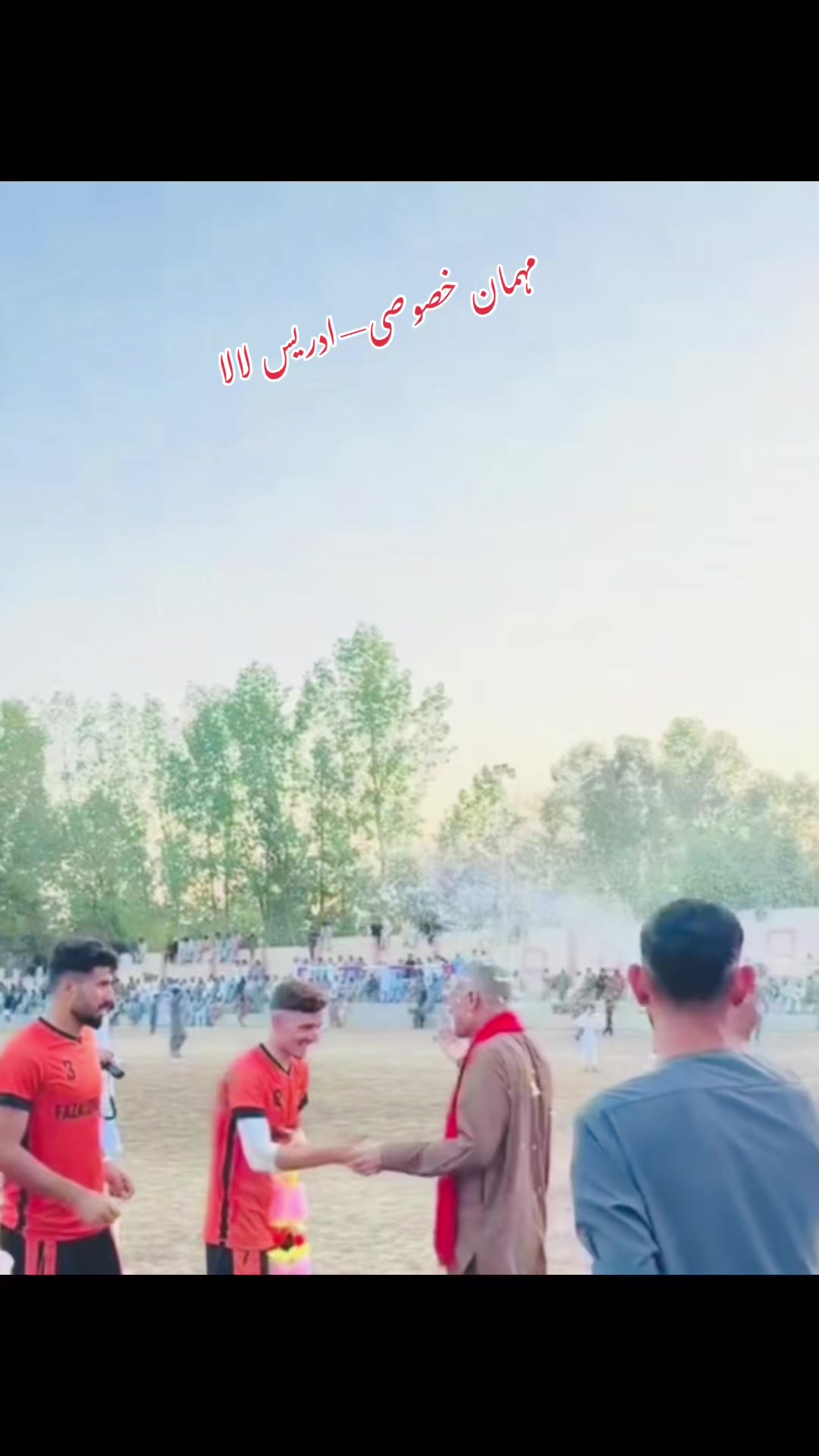 @SHANSHAH MYBRO