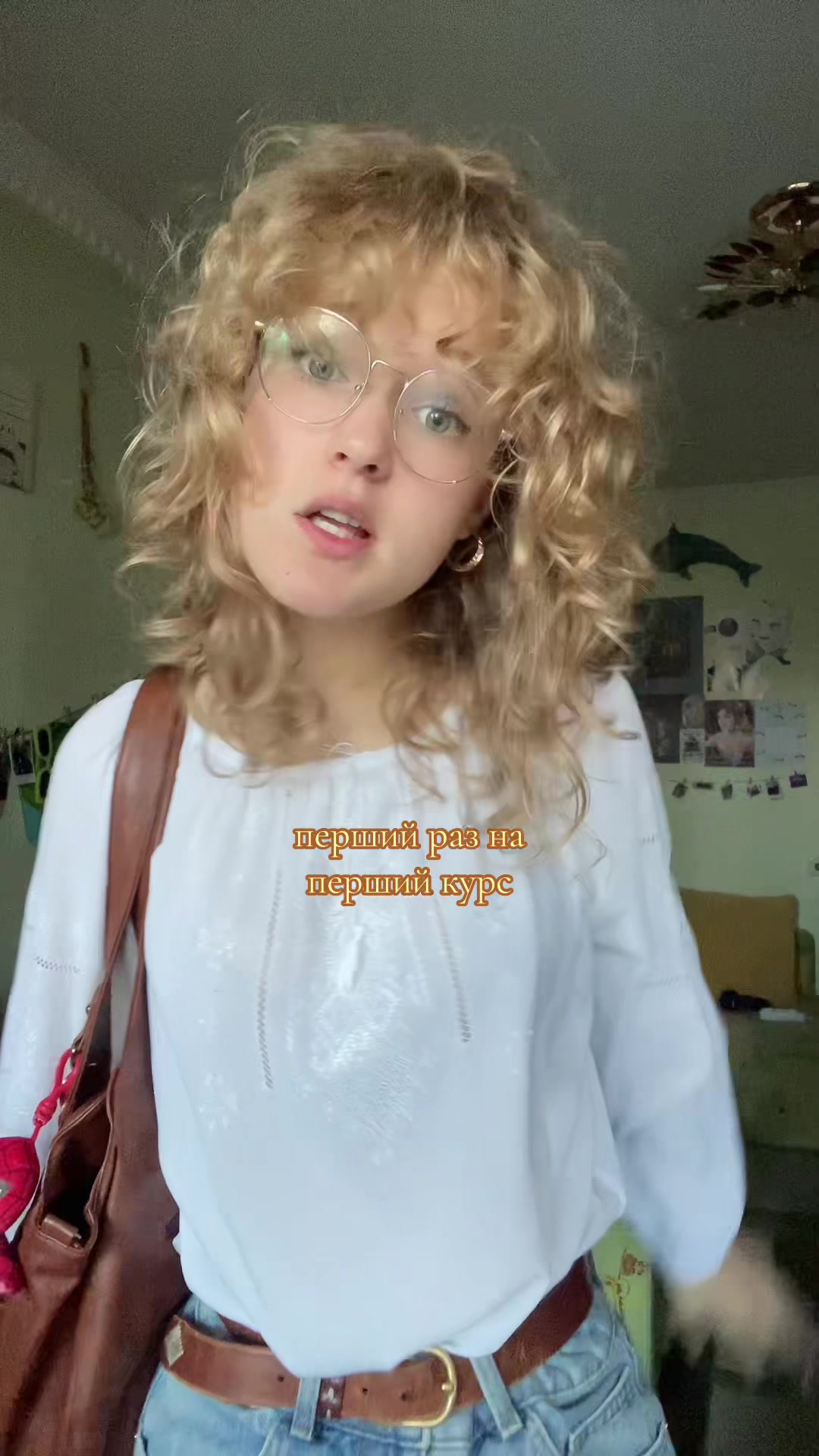 @леся бубличка✮⋆˙