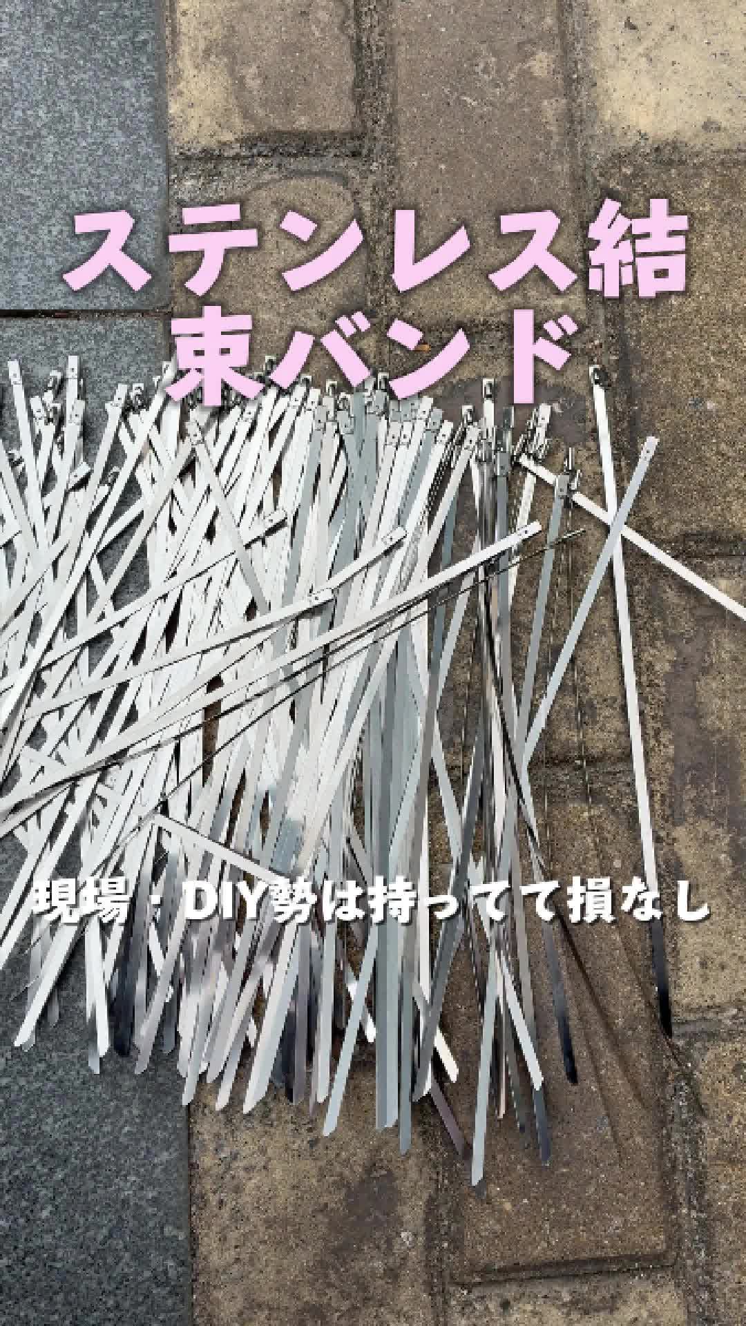 @ハルカのマルチポケット