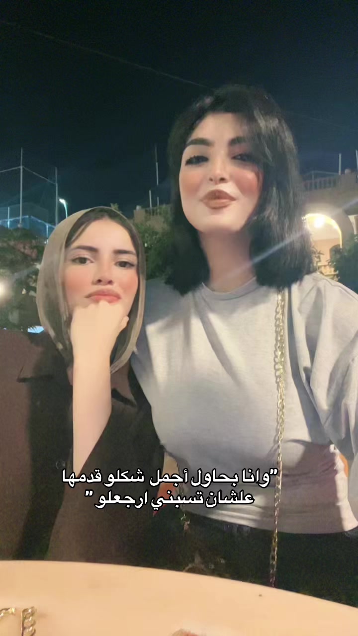 @Noor hani
