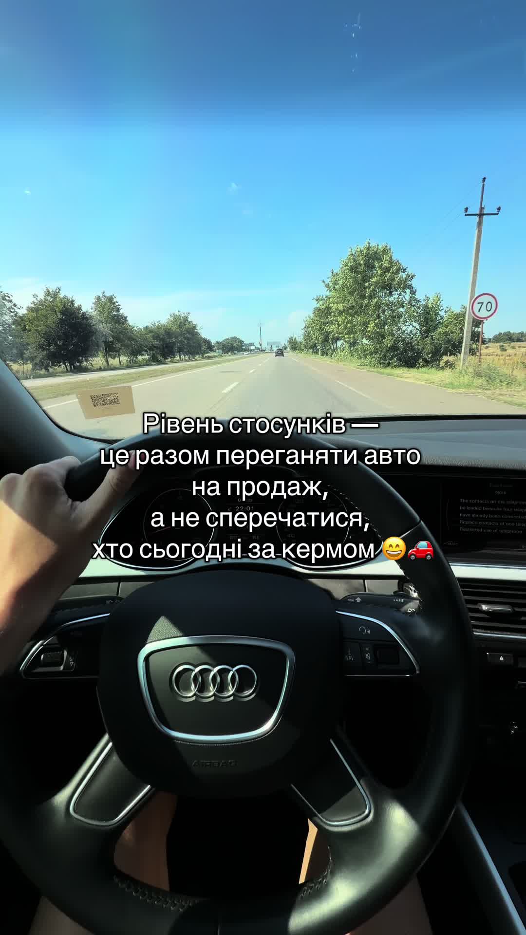 @Марія Ковальська