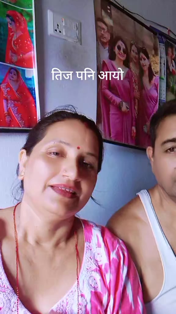 @poudel