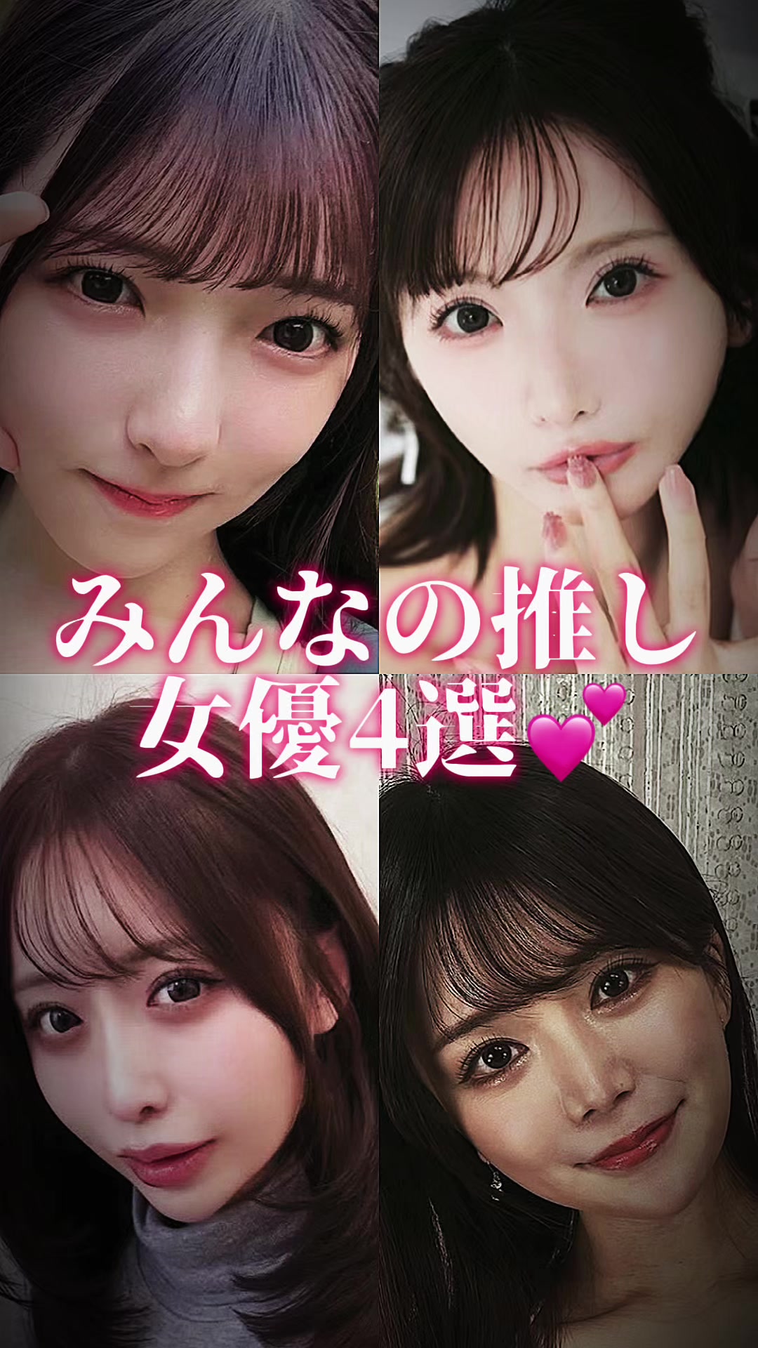 @性人君ニ
