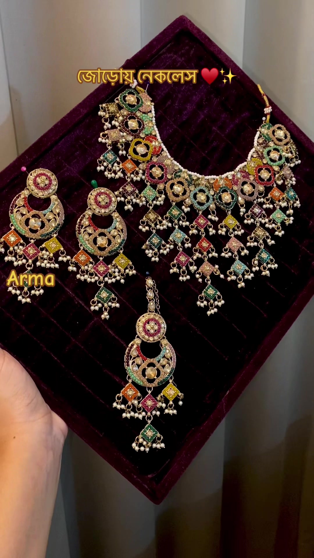 @Arma