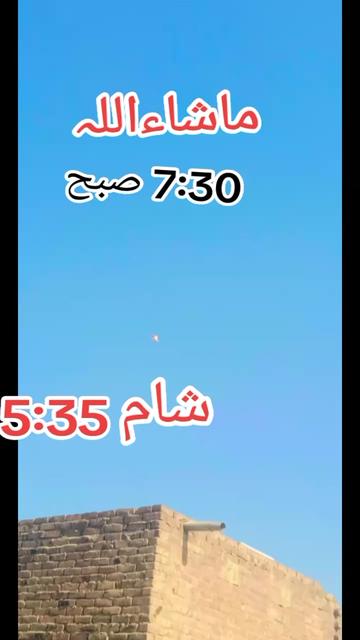 @SAJID JAAN 656