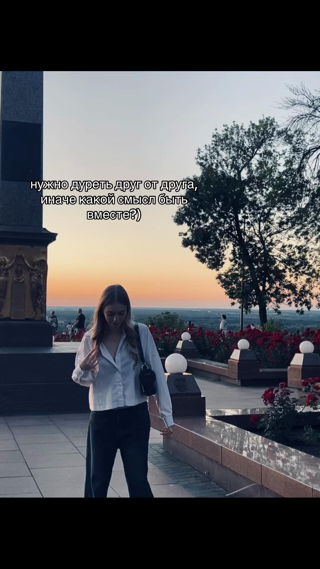 @nikasencova