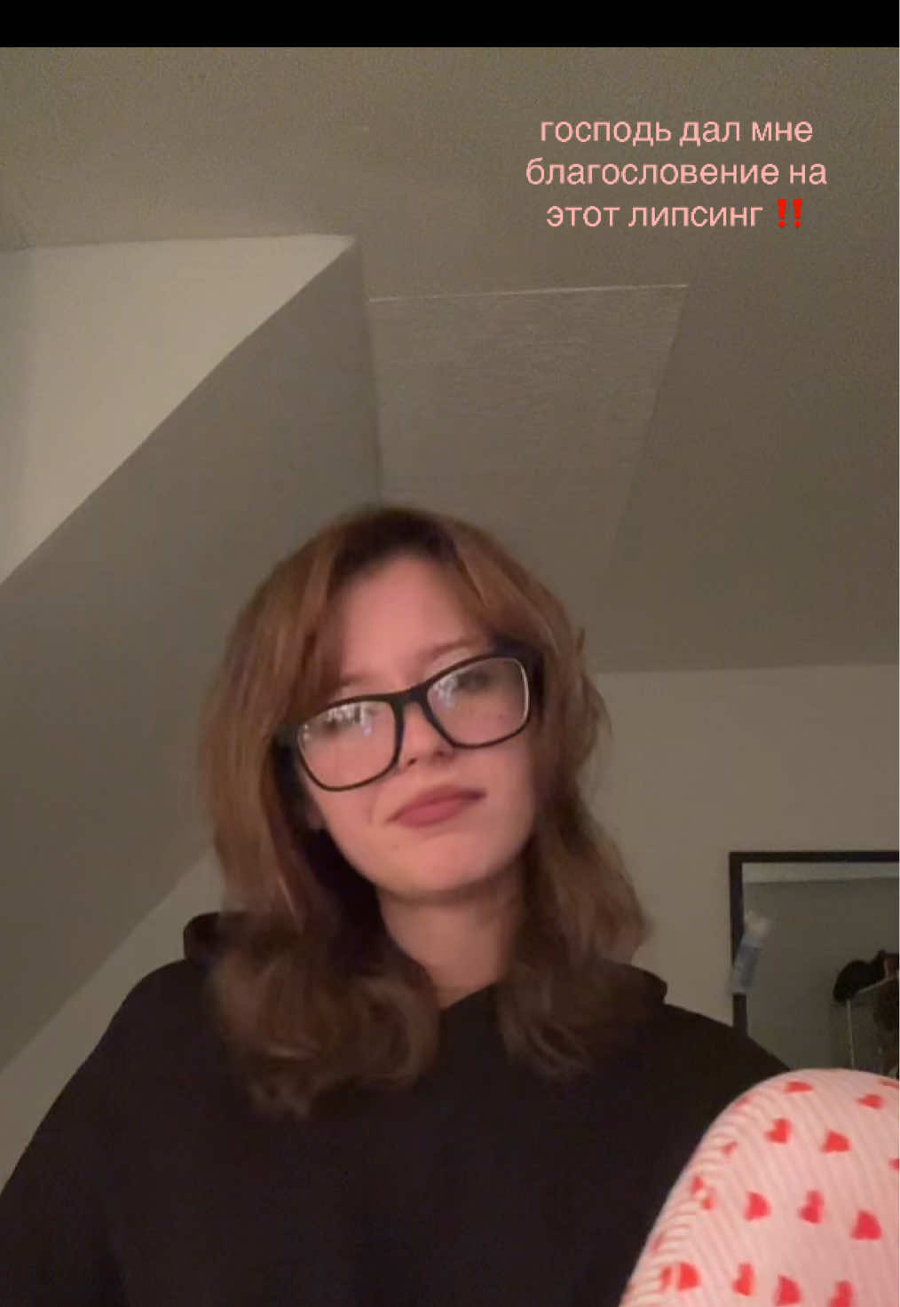 @надя индика