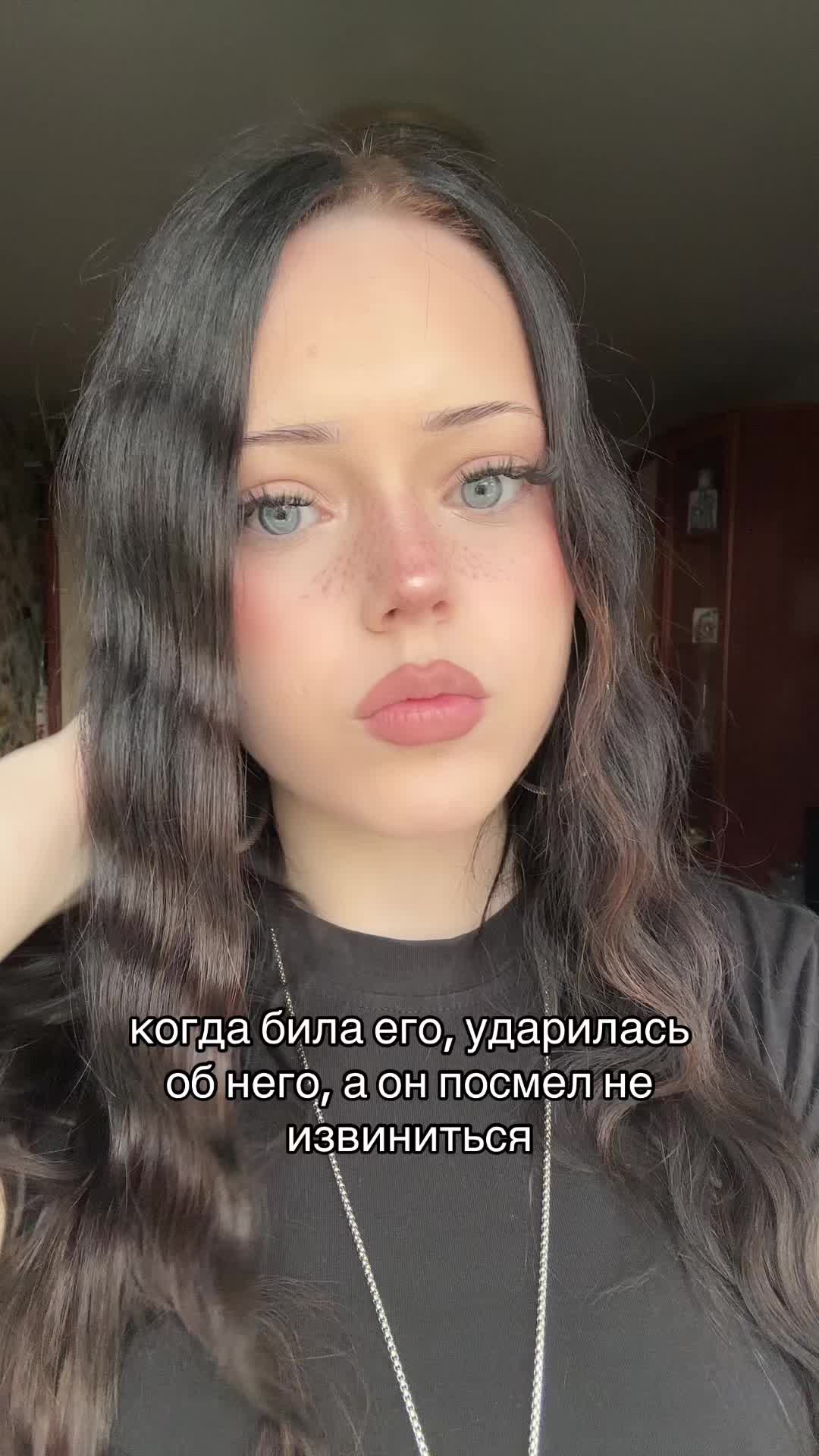 @тгк: живая настяо