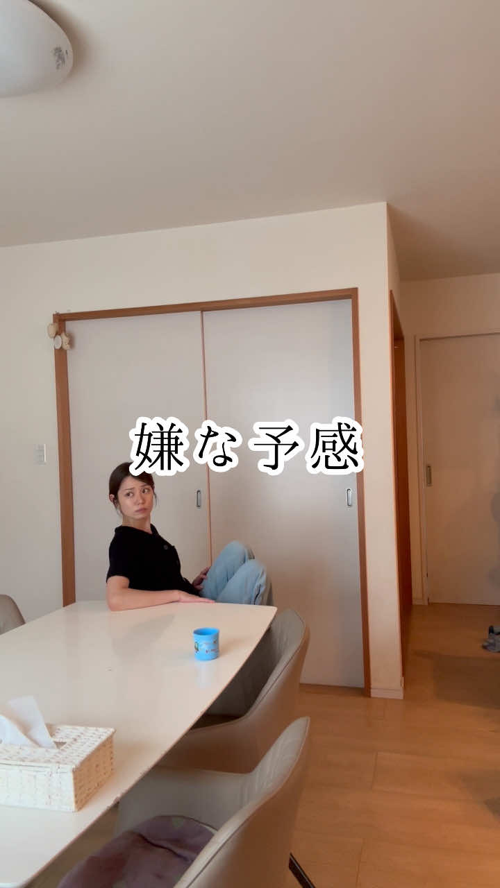 @ゆう🍗🥢