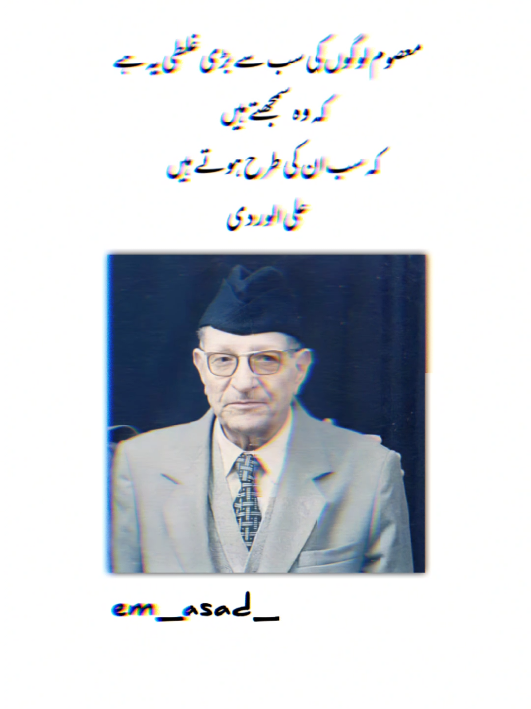 @⚡MEHAR ASAD⚡
