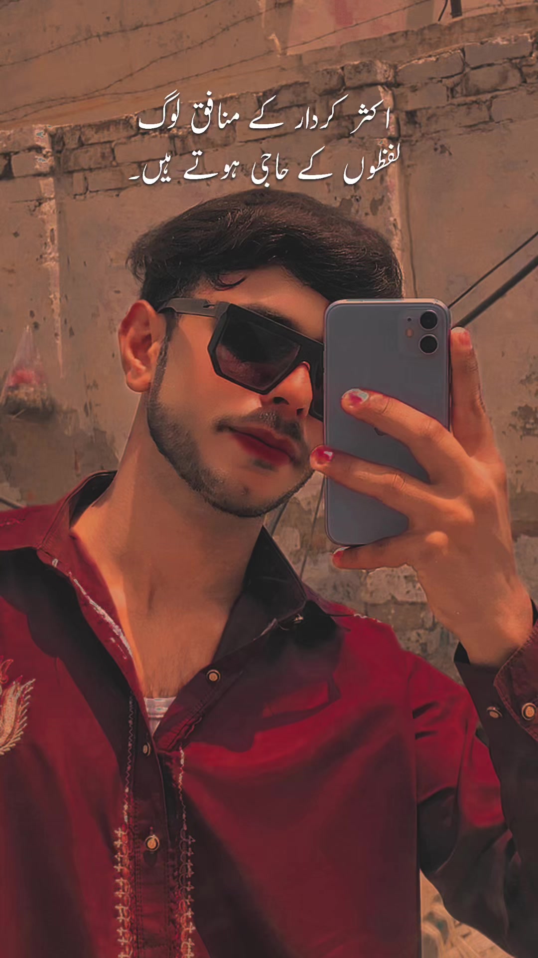 @ملک کہتے ہیں🦅🔥