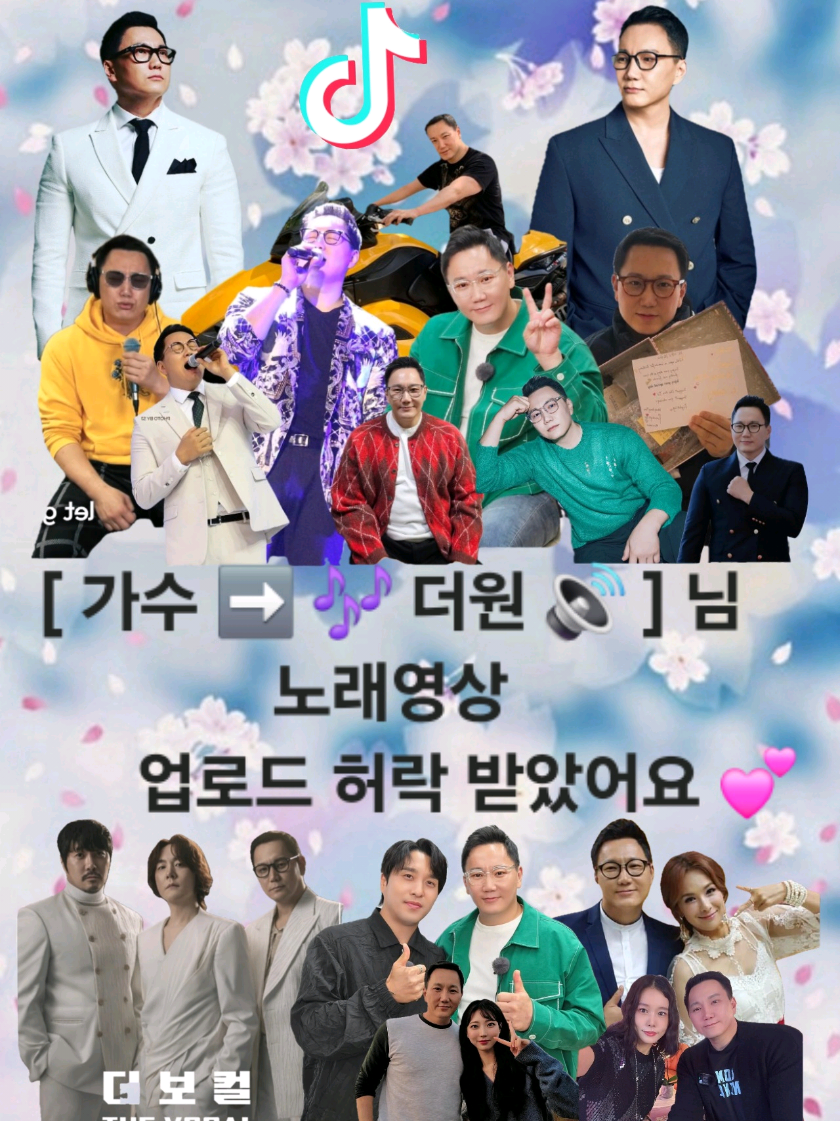 @대신관➡️썸네일+영상편집자입니다🌕🍭🎀