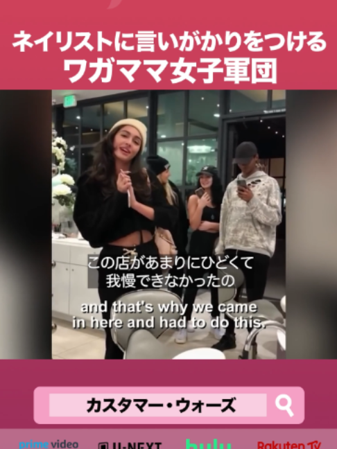 @Lifetime Japan(ライフタイムジャパン)