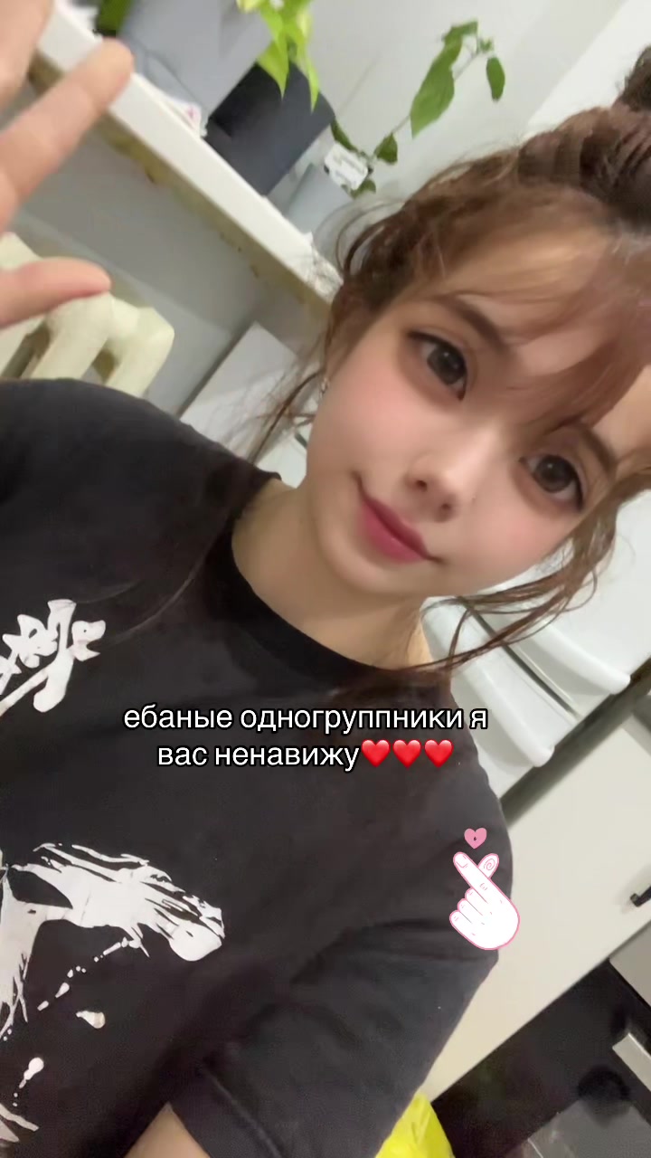 @pipikaka6666