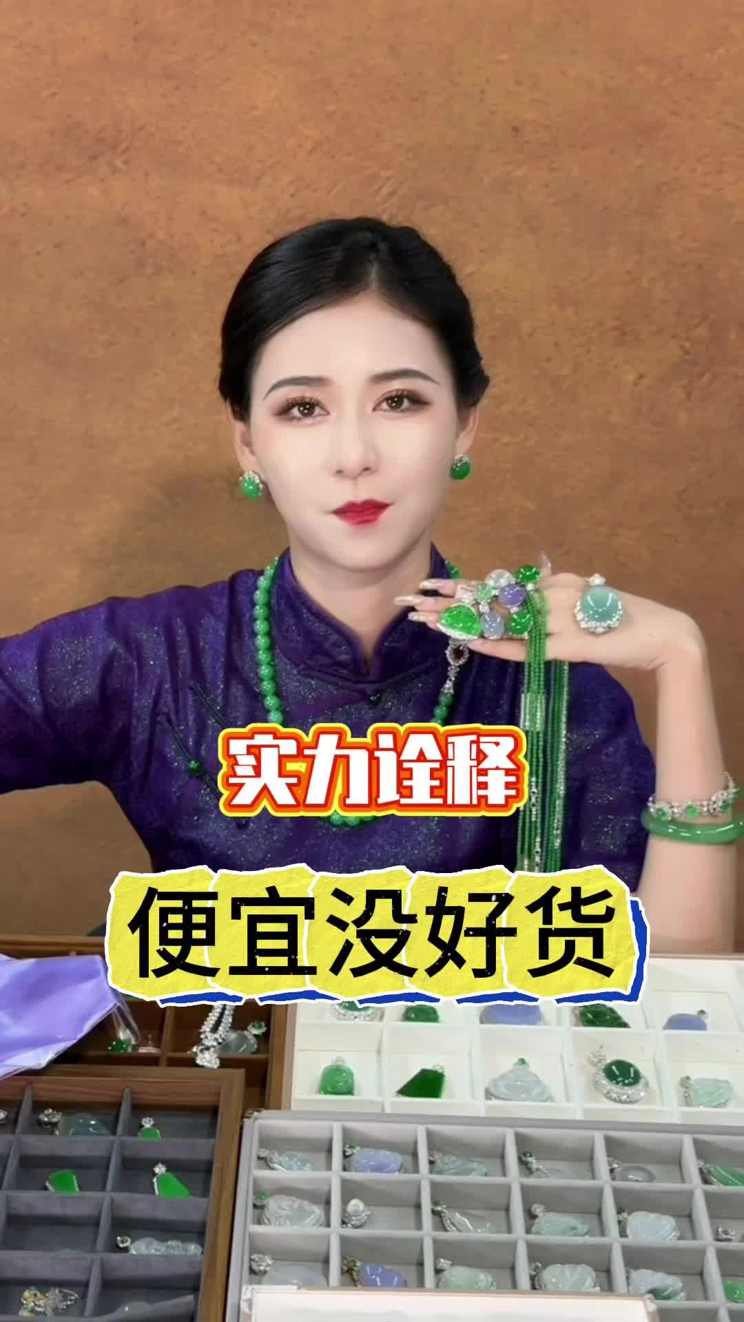 @劉思懿