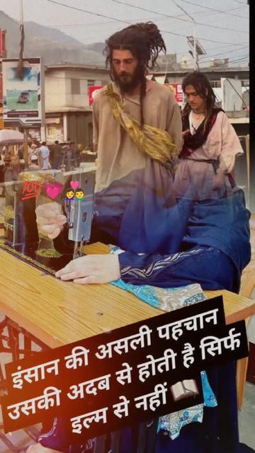 @👌💓Aafia Akbar 💓👌