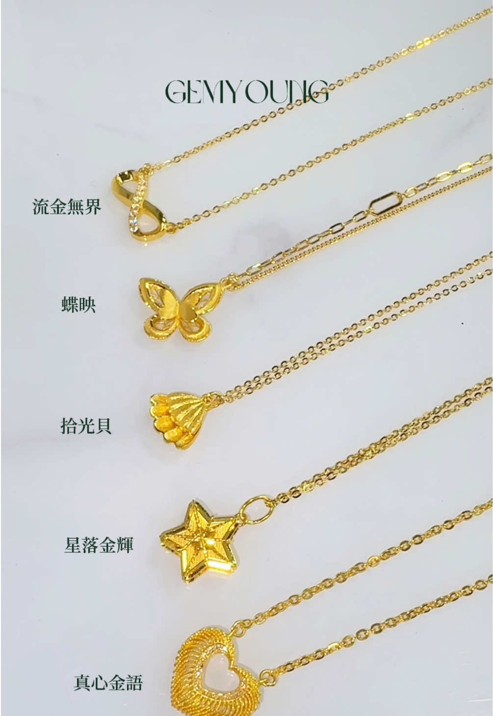 @晶漾小編✨琳琳