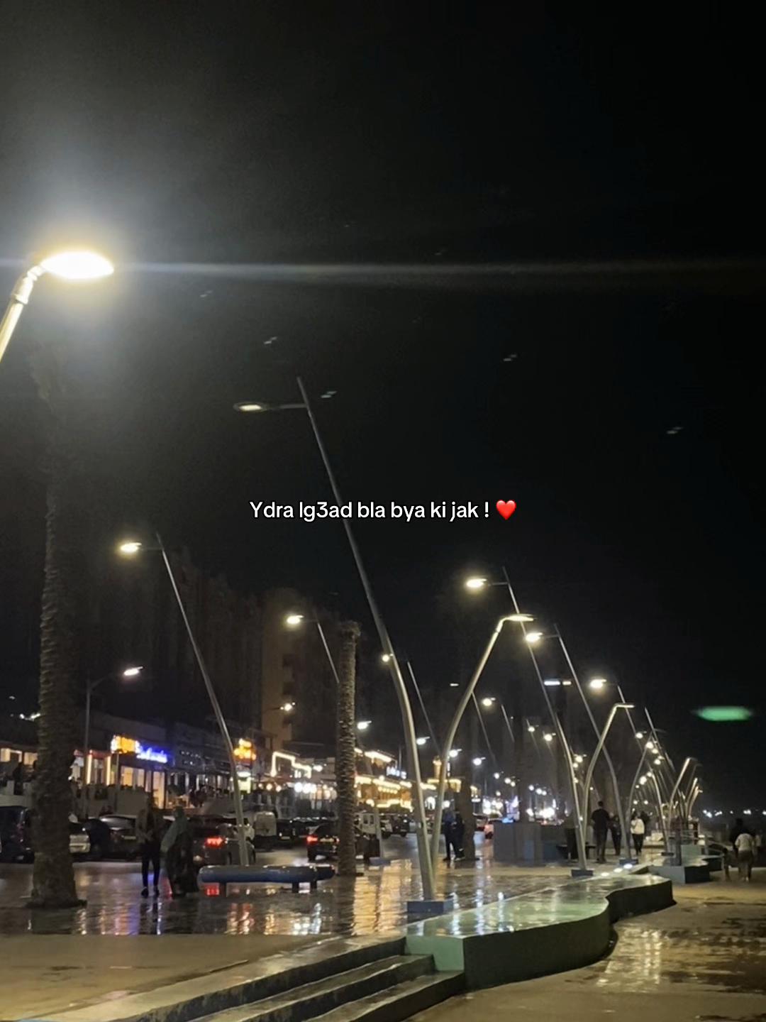 @Abdouu❤️