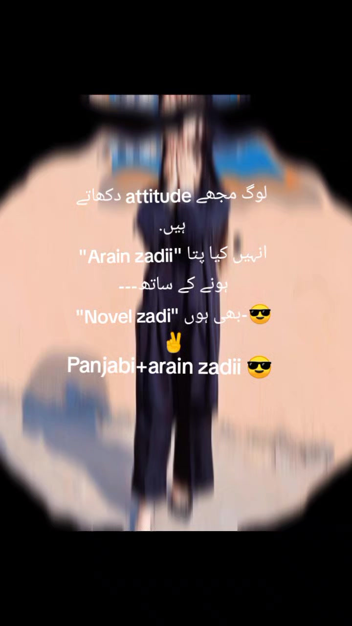 @❁☬༒Zadi Girl ༒☬❁