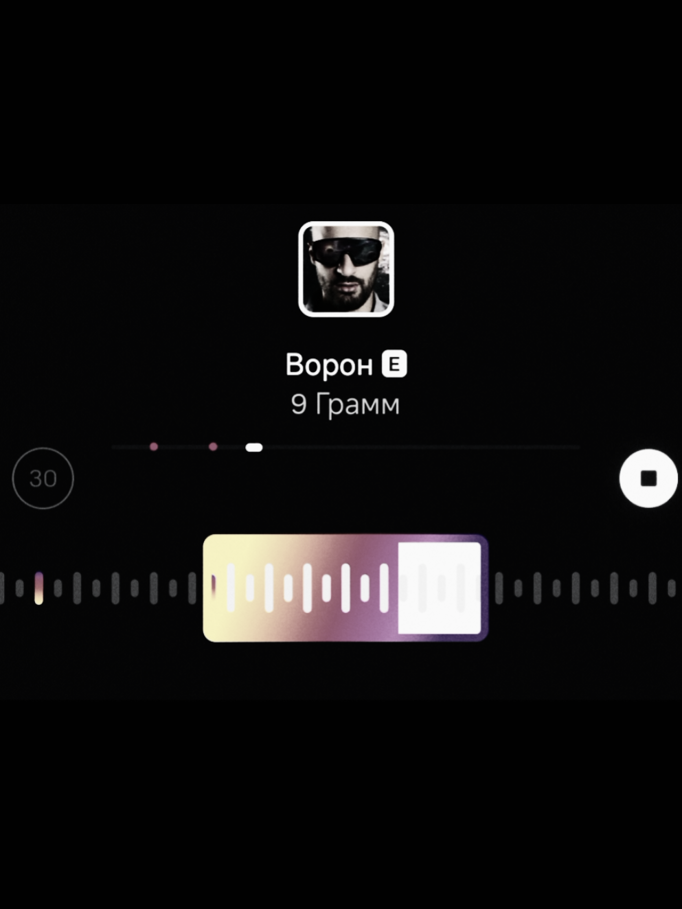 @ 