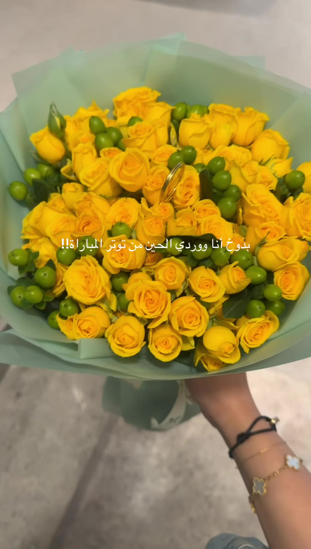 @Sadeem Saleh