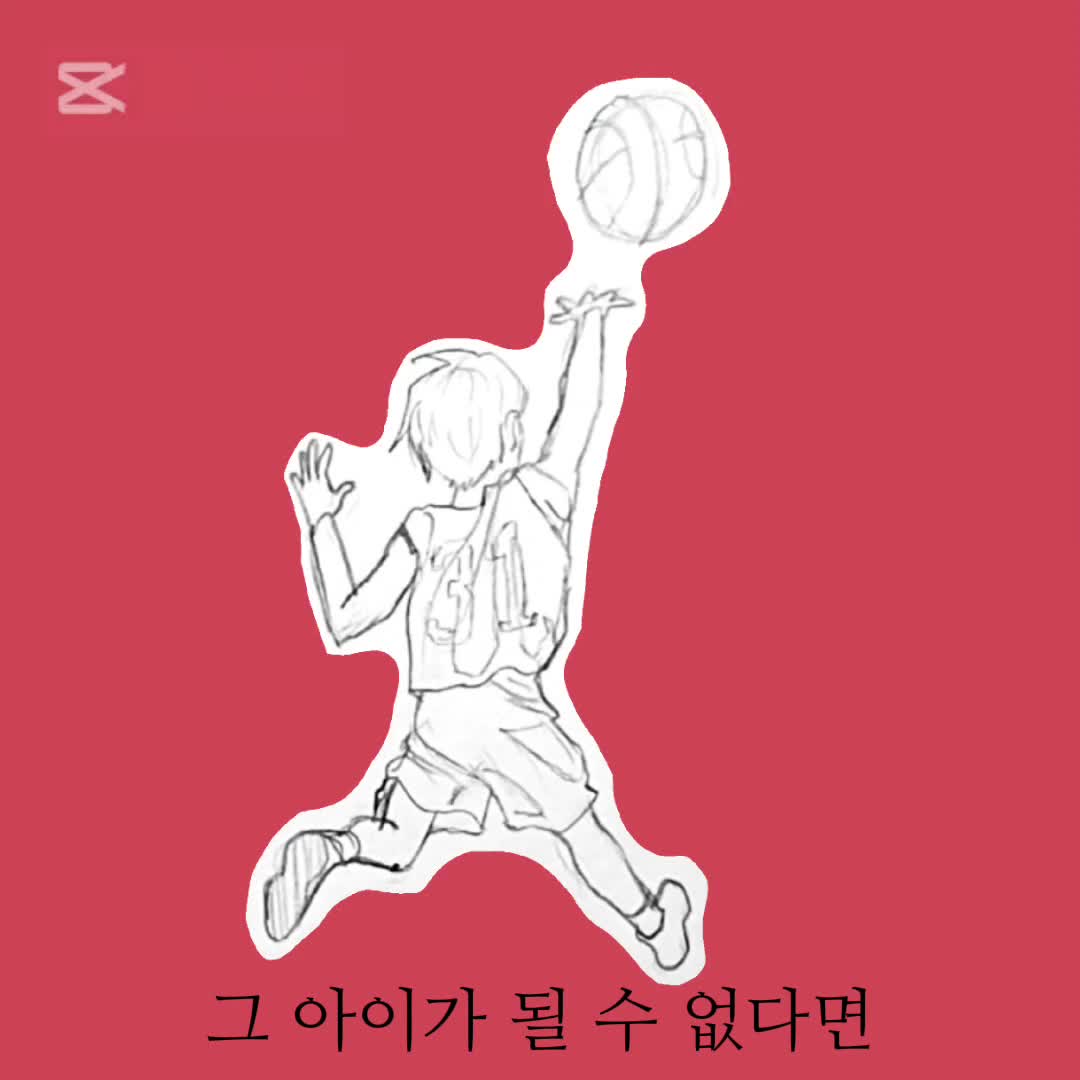 @인재