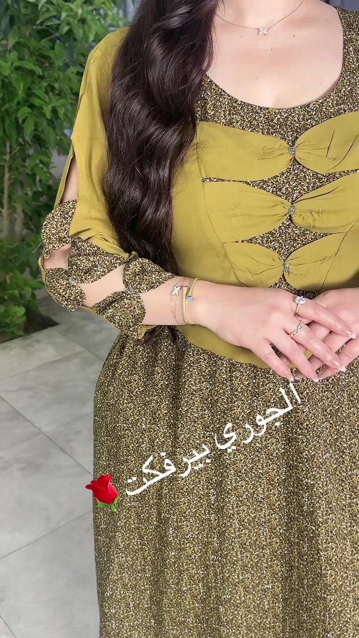 @المصممه الجوري PERFCT