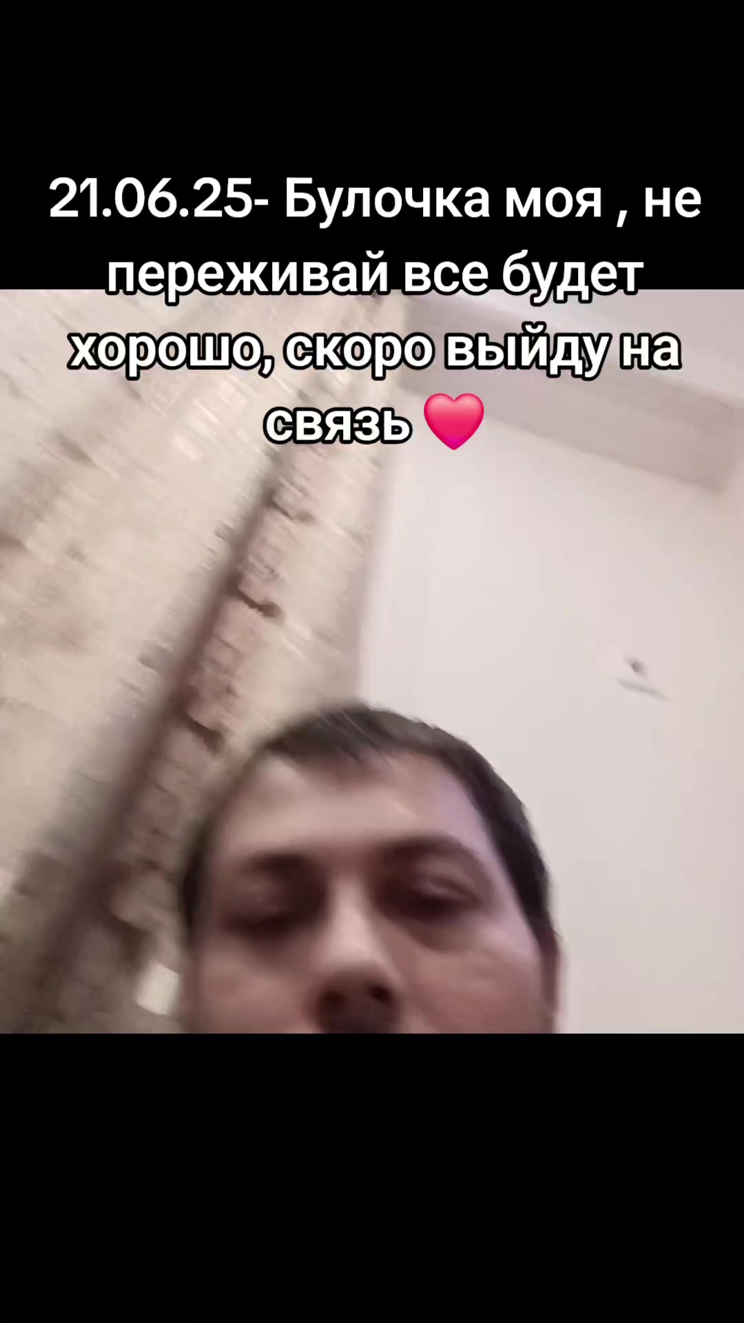 @🇷🇺🪖Жена Мельника 🪖🇷🇺