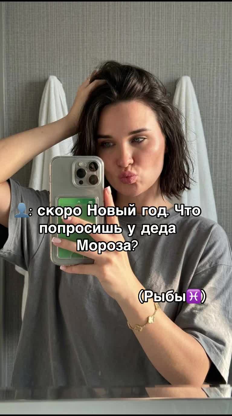 @KittyK@t