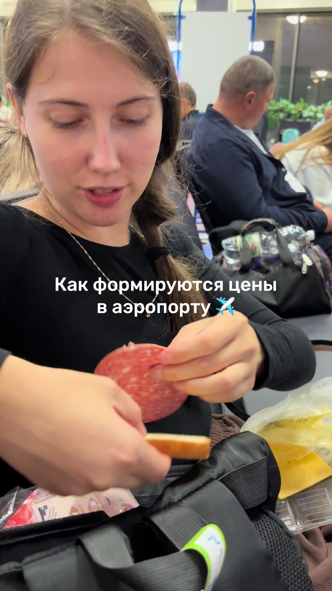 @Вика