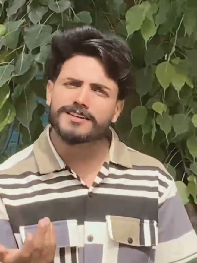 @shahzaib jutt 1234