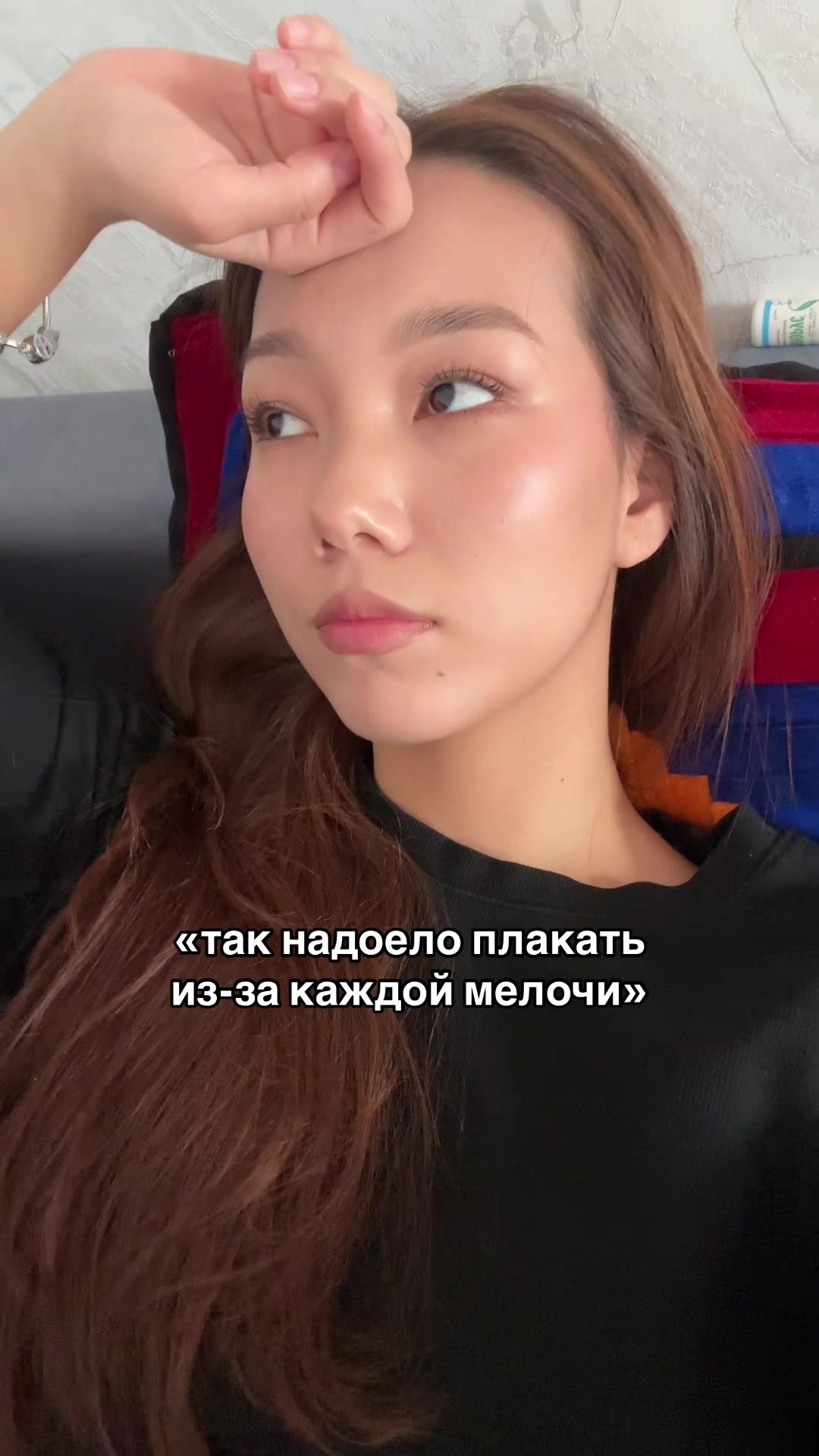 @173