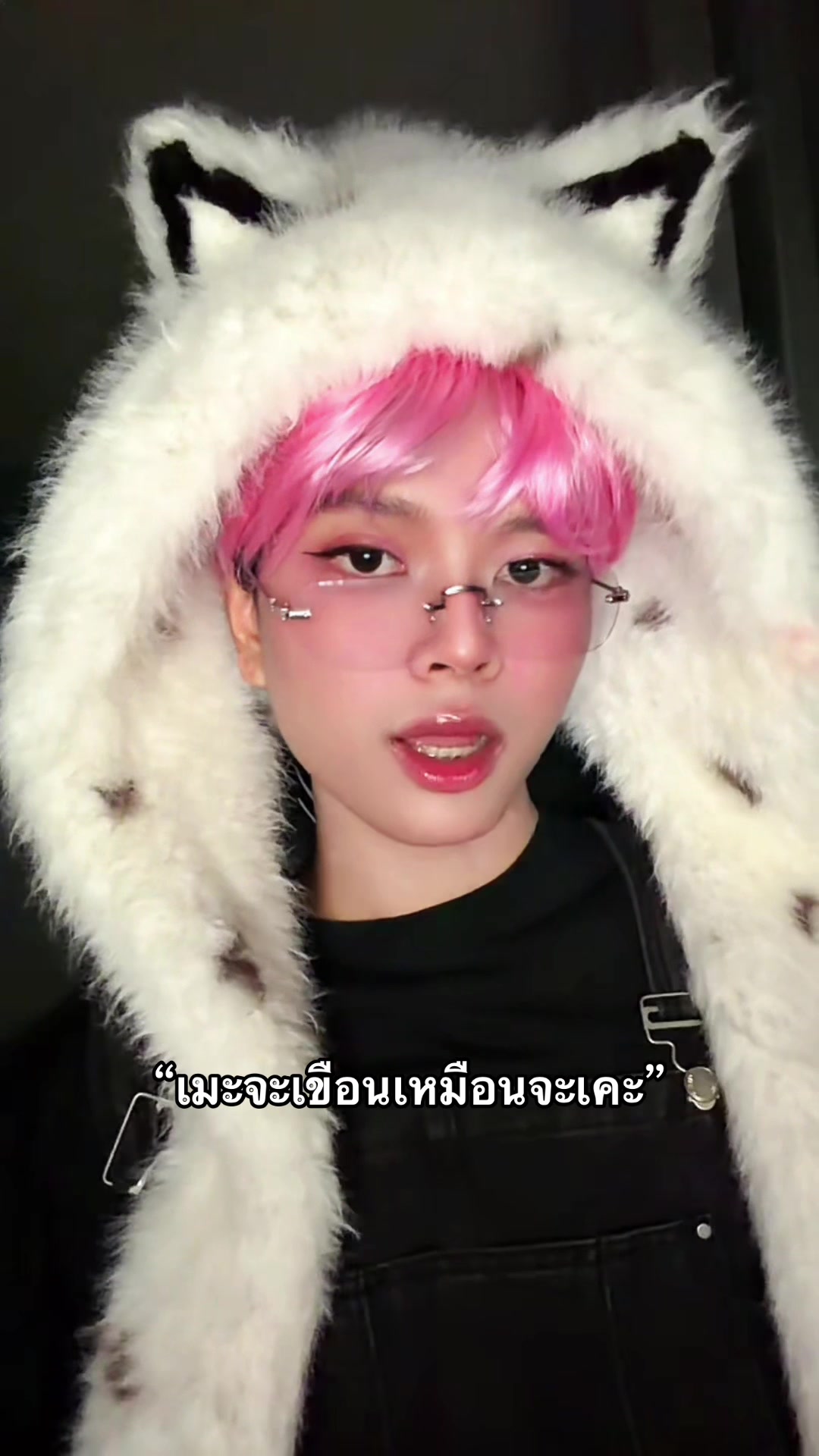 @น้องลูกวา