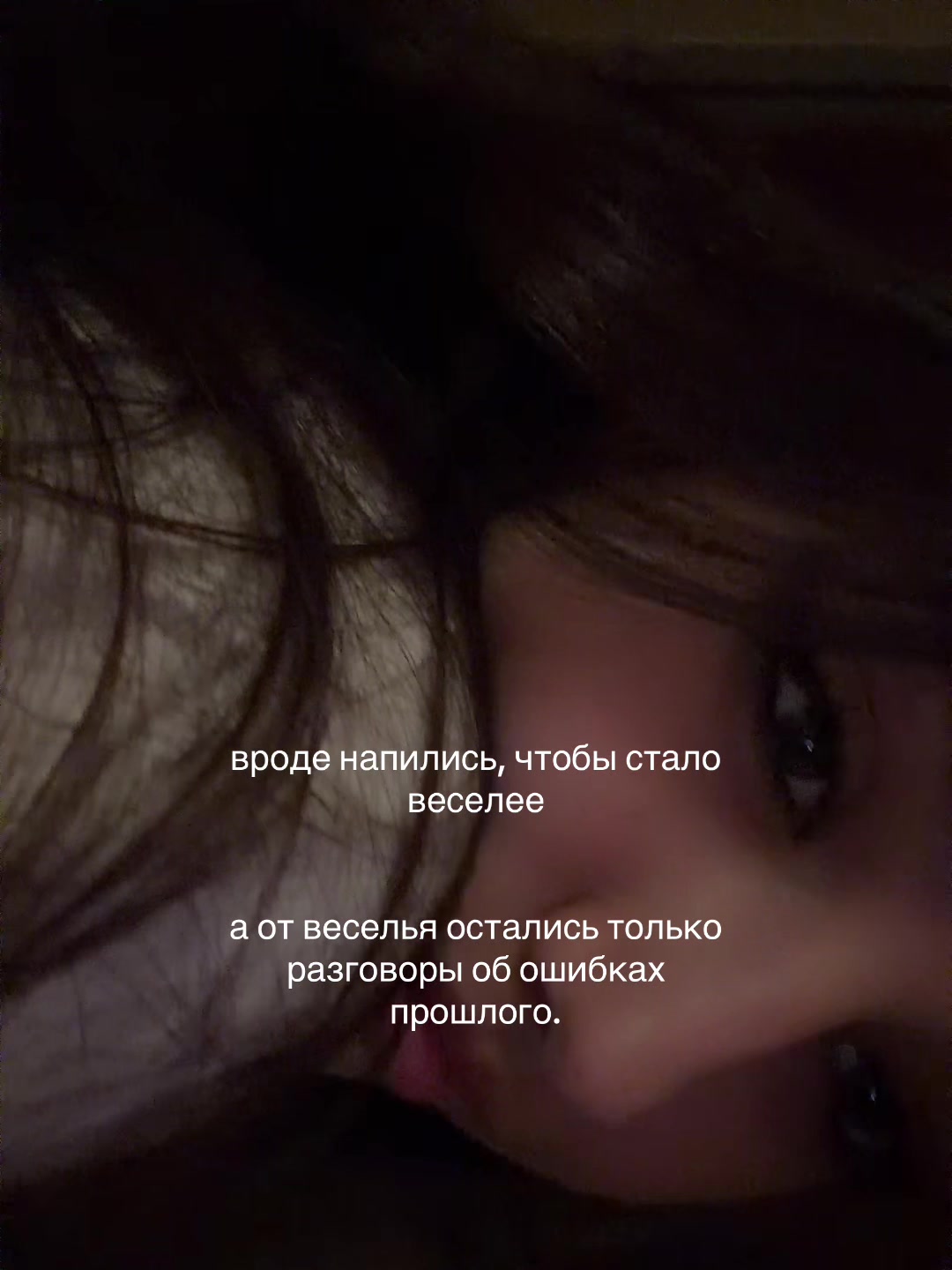 @еев