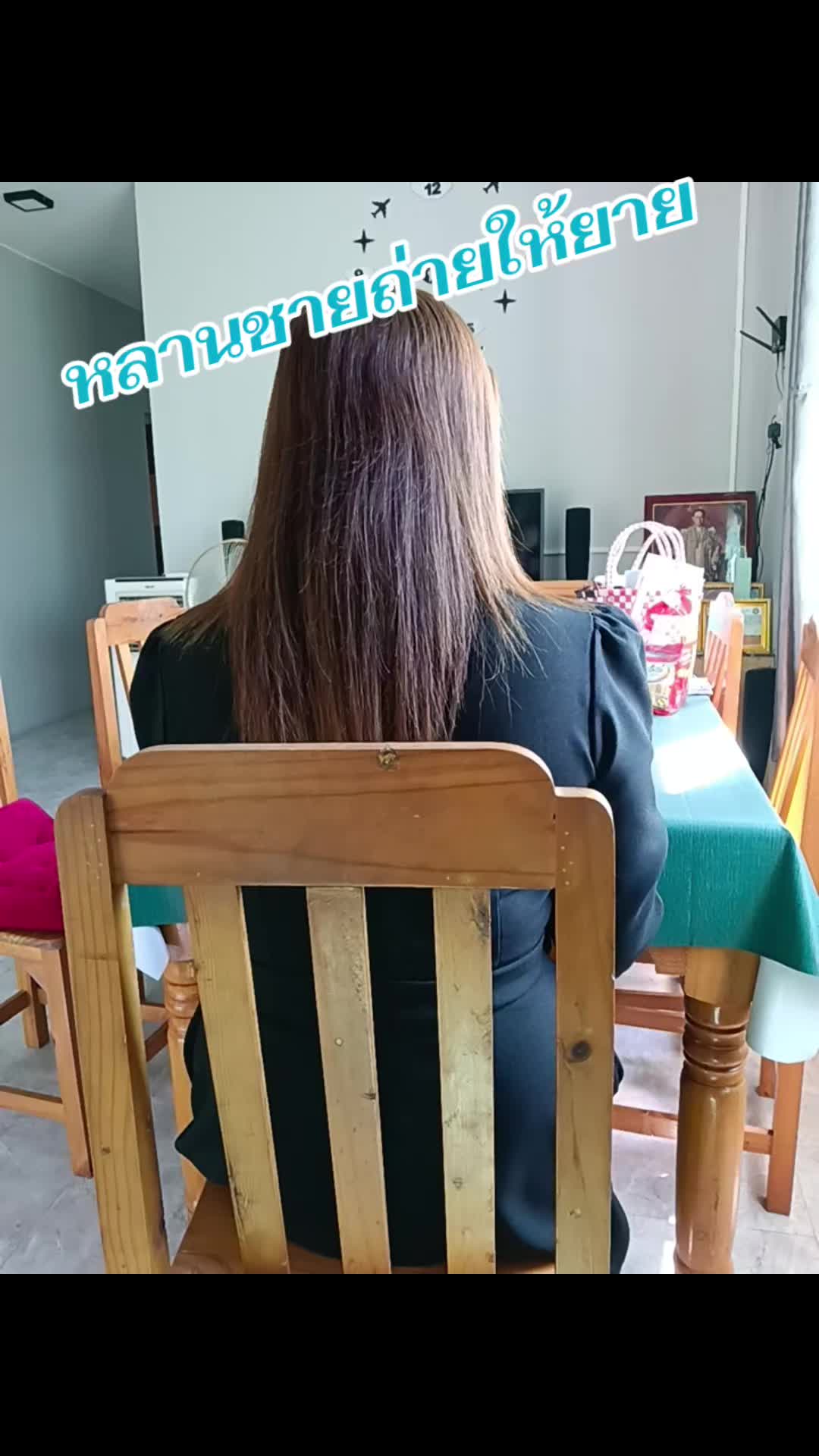 @pranee