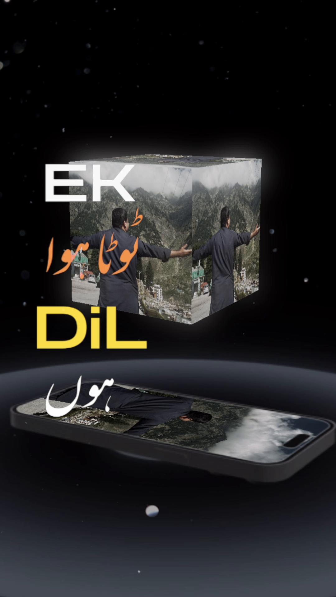 @Farrukh Khan