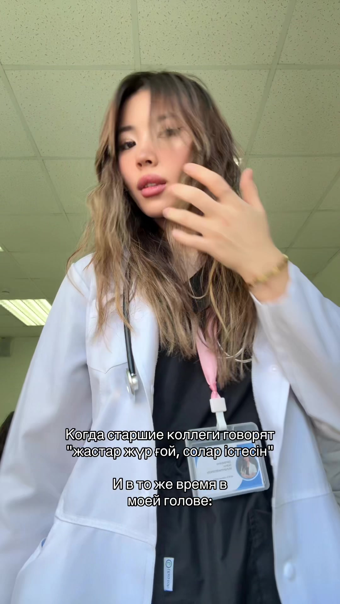 @esenbayevaa_